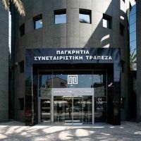 Λύθηκε το πρόβλημα  με την Παγκρήτια Τράπεζα!!!