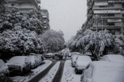 ΒΕΒΑΙΩΣΗ ΧΟΡΗΓΗΣΗΣ ΑΔΕΙΑΣ ΕΞΑΙΤΙΑΣ ΧΙΟΝΟΠΤΩΣΗΣ (25/01)
