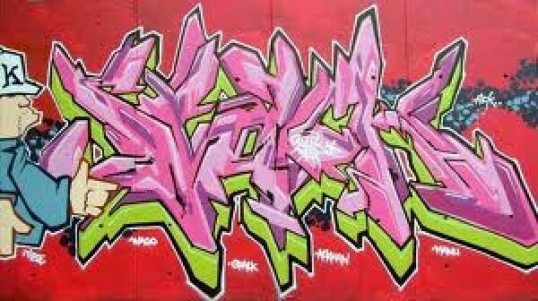 Διαγωνισμός - Έκθεση «Graffiti» στο 1o Λύκειο Κερατσινίου