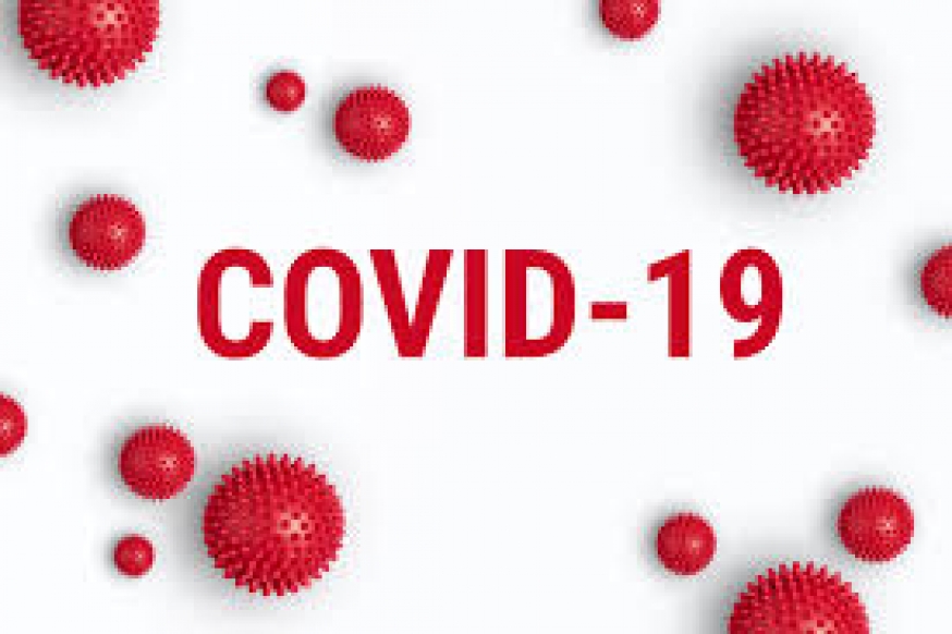 ΣΧΕΤΙΚΑ ΜΕ ΤΗΝ ΕΞΑΡΣΗ ΤΟΥ COVID-19 ΣΤΗΝ ΠΟΛΗ
