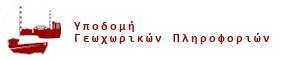 ΛΕΙΤΟΥΡΓΙΑ ΓΙΑ ΤΟ ΚΟΙΝΟ ΤΗΣ ΠΥΛΗΣ ΓΕΩΧΩΡΙΚΩΝ ΠΛΗΡΟΦΟΡΙΩΝ ΤΟΥ ΔΗΜΟΥ