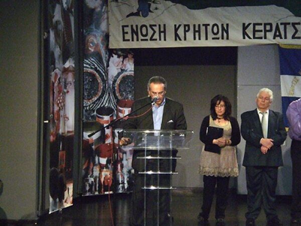 Λαμπρή Εκδήλωση για τα 70 χρόνια της μάχης της Κρήτης 