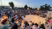 ΚΑΛΟΚΑΙΡΙΝΗ ΕΚΔΗΛΩΣΗ ΤΩΝ ΚΑΠΗ ΤΟΥ ΔΗΜΟΥ ΣΤΗΝ ΗΕΤΙΩΝΕΙΑ ΠΥΛΗ