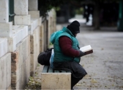 ΘΕΡΜΑΙΝΟΜΕΝΗ ΑΙΘΟΥΣΑ ΓΙΑ ΤΟΥΣ ΑΣΤΕΓΟΥΣ ΣΥΝΔΗΜΟΤΕΣ ΜΑΣ