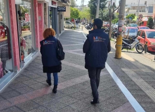 ΔΡΑΣΗ ΕΝΗΜΕΡΩΤΙΚΟΥ ΧΑΡΑΚΤΗΡΑ &amp; ΕΞΩΣΤΡΕΦΕΙΑΣ ΠΑΡΑΡΤΗΜΑΤΟΣ ΡΟΜΑ, ΜΕ ΑΦΟΡΜΗ ΤΗΝ ΠΑΓΚΟΣΜΙΑ ΗΜΕΡΑ ΡΟΜΑ