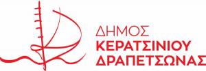 ΑΝΑΚΟΙΝΩΣΗ ΔΙΕΝΕΡΓΕΙΑΣ ΚΛΗΡΩΣΗΣ Μη.Μ.Ε.Δ. &amp; ΔΗΜΟΣΙΟΠΟΙΗΣΗ ΣΤΟΙΧΕΙΩΝ ΣΥΜΒΑΣΗΣ για το έργο με τίτλο: «Κατασκευή ραμπών και χώρων υγιεινής για την πρόσβαση και την εξυπηρέτηση ΑΜΕΑ σε σχολικές μονάδες του Δήμου Κερατσινίου-Δραπετσώνας»