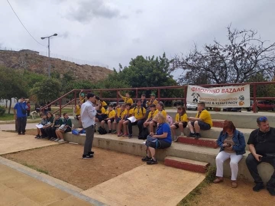 ΗΜΕΡΑ ΦΙΛΟΖΩΙΑΣ – ΗΜΕΡΑ ΥΙΟΘΕΣΙΑΣ