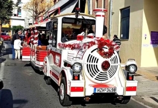 ΑΝΑΚΟΙΝΩΣΗ