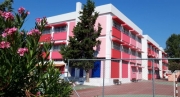 ΑΝΑΚΟΙΝΩΣΗ ΔΗΜΟΥ ΚΕΡΑΤΣΙΝΙΟΥ-ΔΡΑΠΕΤΣΩΝΑΣ ΓΙΑ ΤΟ ΑΝΟΙΓΜΑ ΟΛΩΝ ΤΩΝ ΣΧΟΛΙΚΩΝ ΒΑΘΜΙΔΩΝ