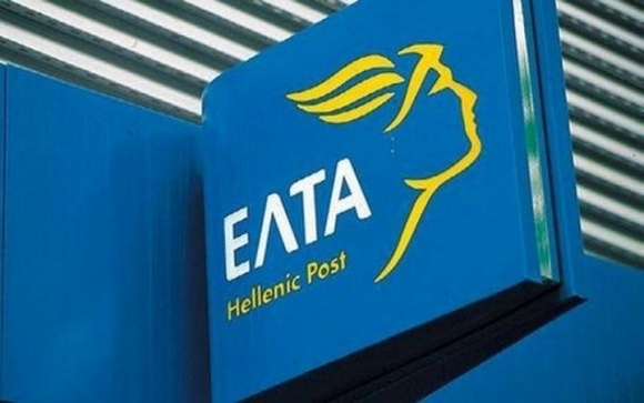 ΔΗΛΩΣΗ ΔΗΜΑΡΧΟΥ ΧΡΗΣΤΟΥ ΒΡΕΤΤΑΚΟΥ ΓΙΑ ΤΟ ΚΛΕΙΣΙΜΟ ΤΩΝ ΚΑΤΑΣΤΗΜΑΤΩΝ ΕΛΤΑ