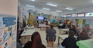 ΔΡΑΣΗ: «ΚΑΛΛΙΕΡΓΩΝΤΑΣ ΤΗ ΣΥΝΑΙΣΘΗΜΑΤΙΚΗ ΝΟΗΜΟΣΥΝΗ : Ο ΡΟΛΟΣ ΤΩΝ ΓΟΝΕΩΝ»